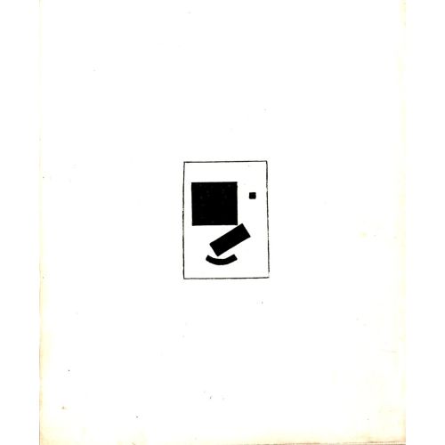 Kazimir Malevich, Suprematism Sketch XVIII Kazimir Malevich, Suprematism Sketch XVIII