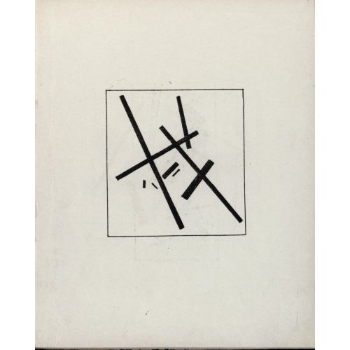 Kazimir Malevich, Suprematism Sketch Xix Kazimir Malevich, Suprematism Sketch Xix