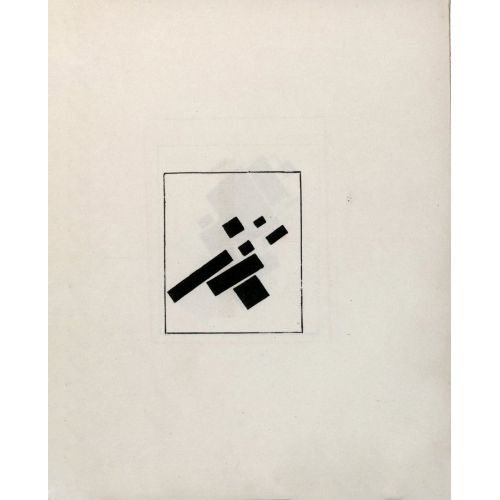 Kazimir Malevich, Suprematism Sketch Xxiv Kazimir Malevich, Suprematism Sketch Xxiv