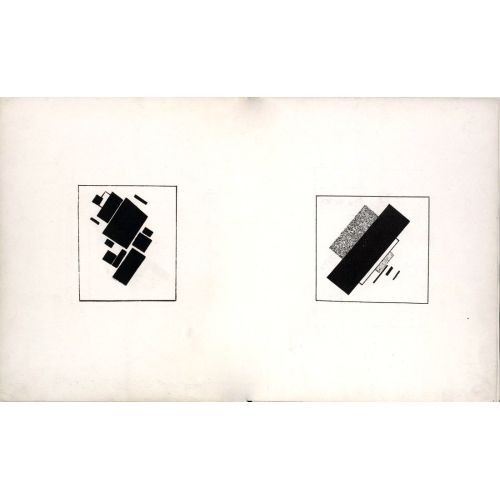 Kazimir Malevich, Suprematism Sketch Xxix Kazimir Malevich, Suprematism Sketch Xxix