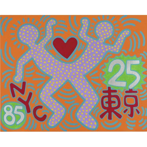 Keith Haring, Sister Cities, For Tokyo Keith Haring, Sister Cities, For Tokyo