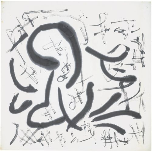 Keith Haring, Untitled 298
