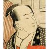 Kitagawa Utamaro