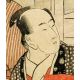 Kitagawa Utamaro