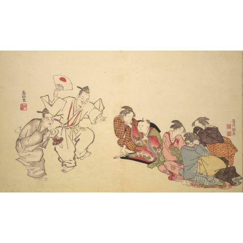 Kitagawa Utamaro, A Show Kitagawa Utamaro, A Show