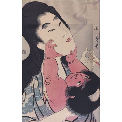 Kitagawa Utamaro, Anne Ve Çocuk Kitagawa Utamaro, Anne Ve Çocuk