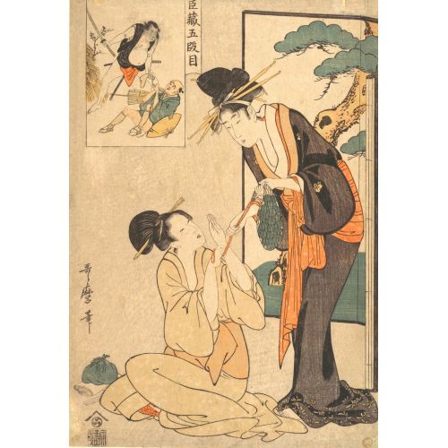 Kitagawa Utamaro, Annesinden Bir Torba Şekerleme Kapan Bir Kadın Kitagawa Utamaro, Annesinden Bir Torba Şekerleme Kapan Bir Kadın