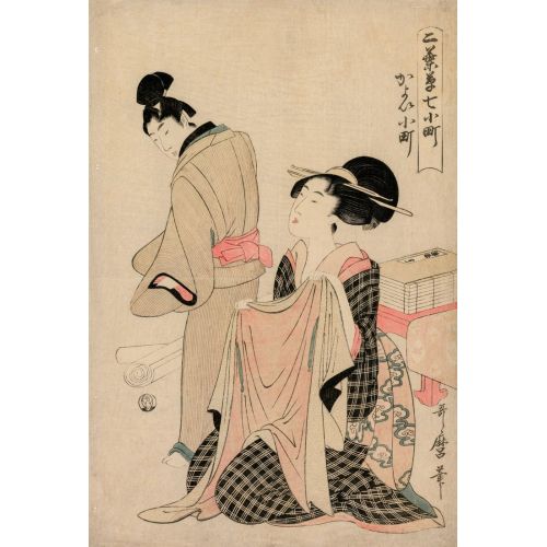Kitagawa Utamaro, Seven Komachi Episodes A Woman Holding An Outer Garment For A Man Ukiyo-e Kitagawa Utamaro, Seven Komachi Episodes A Woman Holding An Outer Garment For A Man Ukiyo-e Art Movements Canvas, Drawing Paper