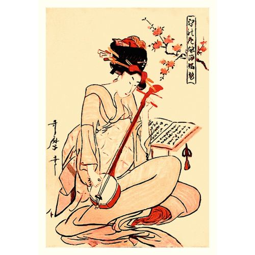 Kitagawa Utamaro Flowers Of Edo Japon Geleneksel Sanat Eseri Kitagawa Utamaro Flowers Of Edo Japon Geleneksel Sanat Eseri