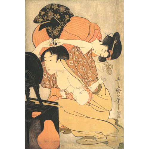 Kitagawa Utamaro, Baby Kitagawa Utamaro, Baby