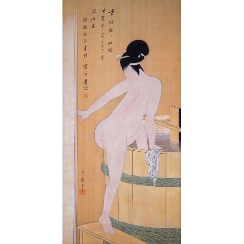 Kitawaga Utamaro, Bathing In Cold Water Kitawaga Utamaro, Bathing In Cold Water