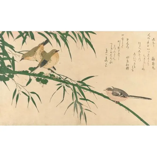 Kitagawa Utamaro, Vier Vogeltjes Op Een Bamboe Tak Ukiyo-e Art Movements Canvas, Drawing Paper Prints, Reproduction Oil Painting