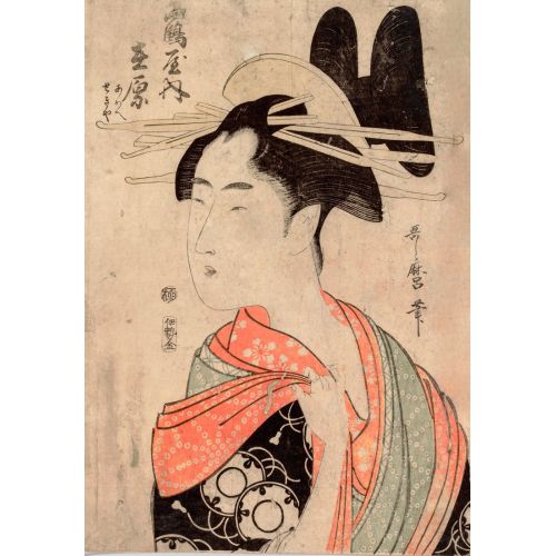 Kitagawa Utamaro, Woman Of The Yoshiwara Kitagawa Utamaro, Woman Of The Yoshiwara