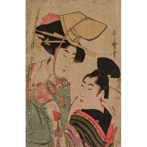 Kitagawa Utamaro, Woman Representing Good Fortune Kitagawa Utamaro, Woman Representing Good Fortune