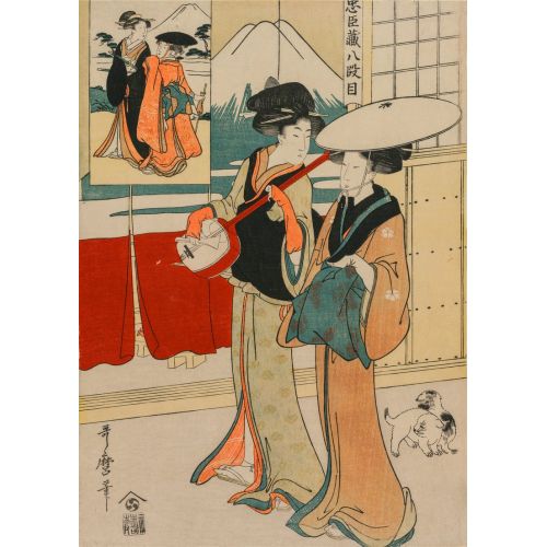 Kitagawa Utamaro, Chushingura Act Vııı Sadakat Deposu Kitagawa Utamaro, Chushingura Act Vııı Sadakat Deposu