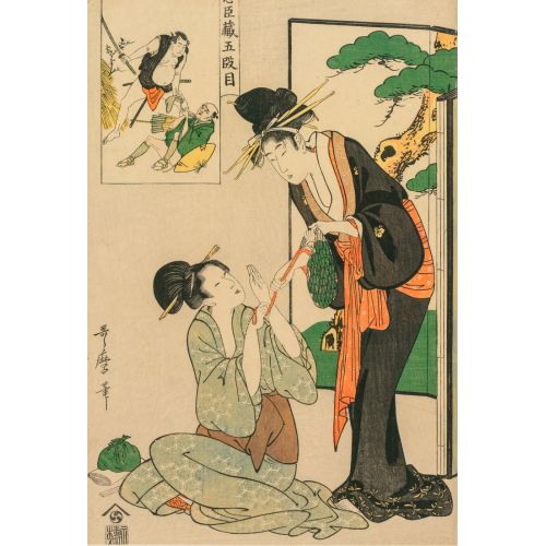 Kitagawa Utamaro, Chushingura Act V Sadakat Deposu Kitagawa Utamaro, Chushingura Act V Sadakat Deposu