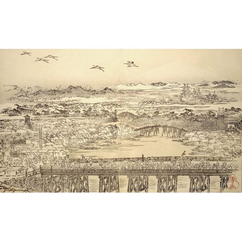 Kitagawa Utamaro, A Bridge Kitagawa Utamaro, A Bridge