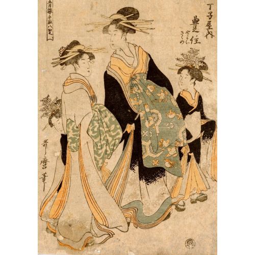 Kitagawa Utamaro, Fahişeler Ve Görevliler Ukiyo-e Sanat Akımları Kanvas Efektli Tablo, Resim Kağıdı Baskısı