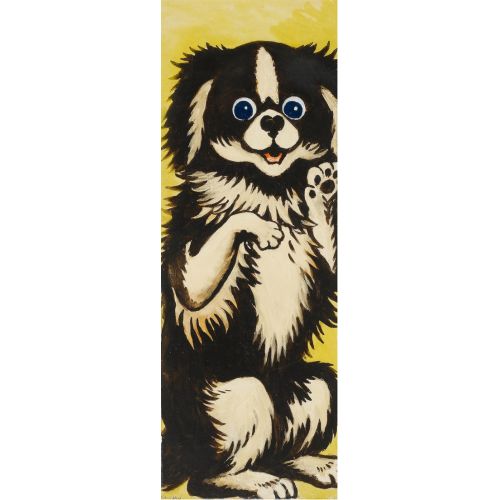 Louis Wain, El Sallayan Kral Charles
