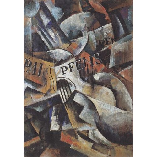 Lyubov Popova Still Life With Guitar