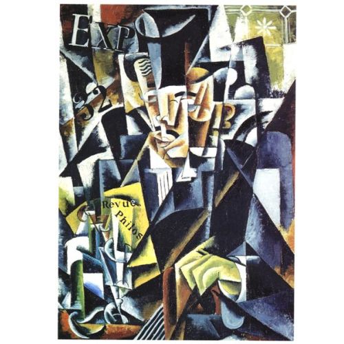 Lyubov Popova Portrait Of A Philosopher