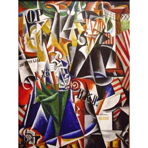 Lyubov Popova The Traveler Cubist Artwork