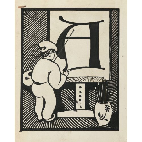 Man Ray, Study For The Letter Man Ray, Study For The Letter