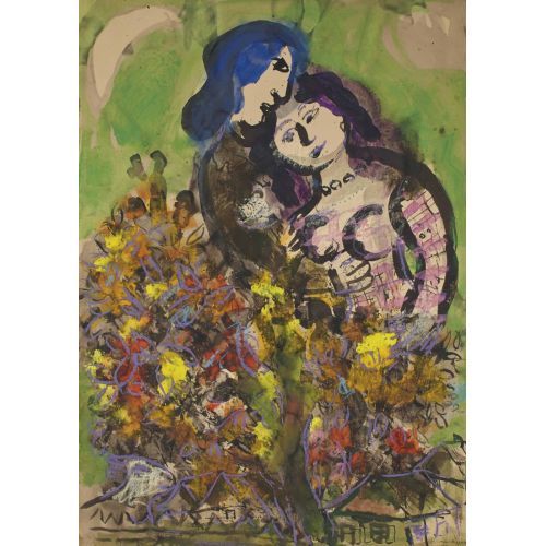 Marc Chagall, Ağaç Marc Chagall, Ağaç
