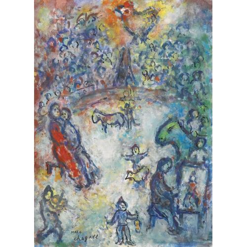 Marc Chagall, The Artist At The Circus Marc Chagall, The Artist At The Circus