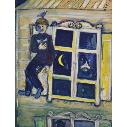 Marc Chagall, The Pupil Marc Chagall, The Pupil
