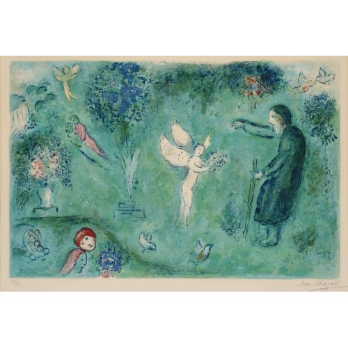 Marc Chagall, The Orchard Of Philetas From Daphnis And Chloe Marc Chagall, The Orchard Of Philetas From Daphnis And Chloe