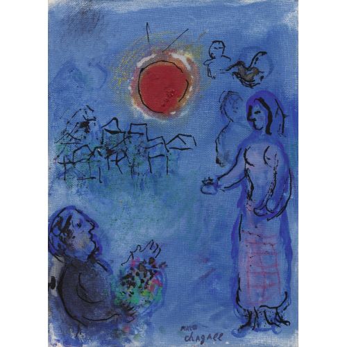 Marc Chagall, The Offering To The Red Sun Marc Chagall, The Offering To The Red Sun