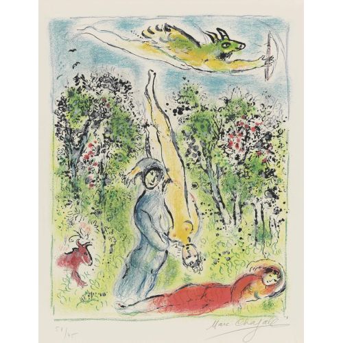 Marc Chagall, Nous Habitons Parmi Les Fleurs From Dans Le Pays De Dieu Marc Chagall, Nous Habitons Parmi Les Fleurs From Dans Le Pays De Dieu
