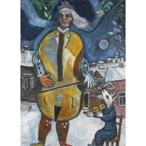 Marc Chagall, The Musician Marc Chagall, The Musician