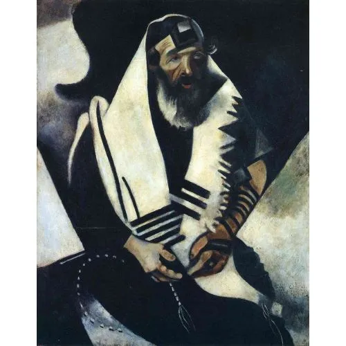 Marc Chagall, The Praying Jew Surrealism Marc Chagall The Praying Jew Surrealism Art Movements Canvas, Drawing Paper Prints, Reproduction Oil Painting and High Resolution