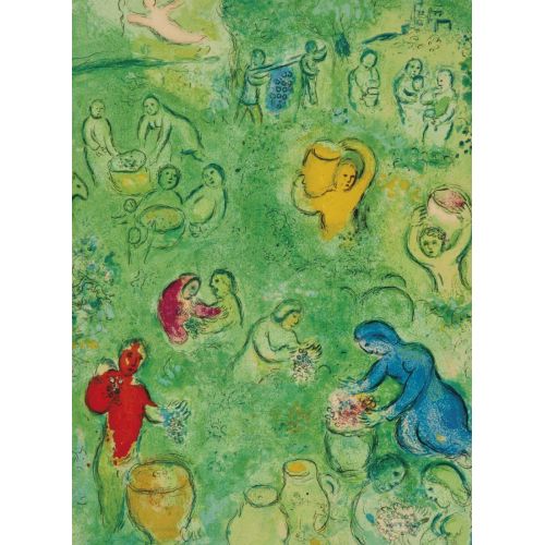 Marc Chagall, The Wine Harvest From Daphnis And Chloe Marc Chagall, The Wine Harvest From Daphnis And Chloe