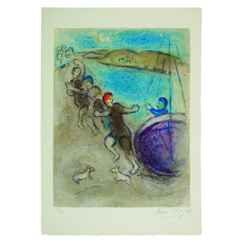 Marc Chagall, The Young Methymneans Surrealism Marc Chagall The Young Methymneans Surrealism Art Movements Canvas, Drawing Paper Prints, Reproduction Oil Painting and High
