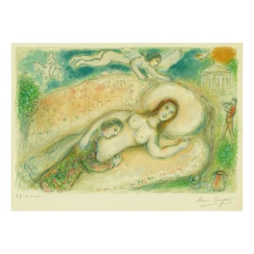 Marc Chagall, Circe Surrealism Marc Chagall Circe Surrealism Art Movements Canvas, Drawing Paper Prints, Reproduction Oil Painting and High Resolution Image