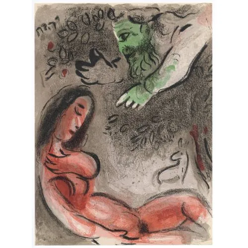 Marc Chagall Havva Tanrı Tarafından Lanetli Sürrealizm Marc Chagall Havva Tanrı Tarafından Lanetli Sürrealizm Sanat Akımları Kanvas Efektli Tablo, Resim Kağıdı Baskısı