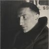 Marcel Duchamp