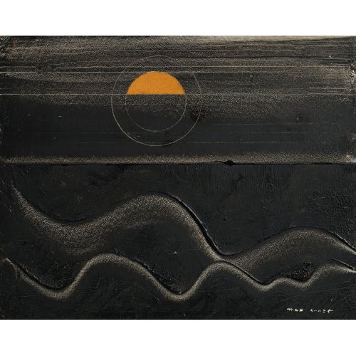 Max Ernst, La Mer Et Le Soleil