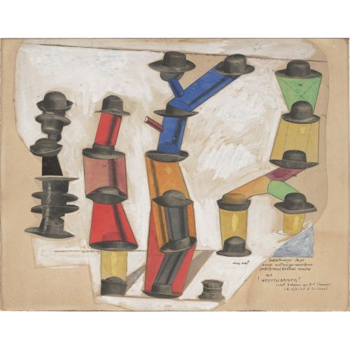 Max Ernst, The Hat Makes The Man