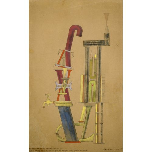 Max Ernst, Little Machine Constructed By Minimax Dadamax In Person