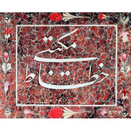 Necmeddin Okyay, Necmeddin Marbling