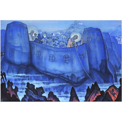 Nicholas Roerich, Bakire Bildirileri, Madonna Laboris Nicholas Roerich, Bakire Bildirileri, Madonna Laboris