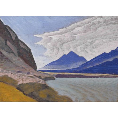 Nicholas Roerich, Vadi Nicholas Roerich, Vadi