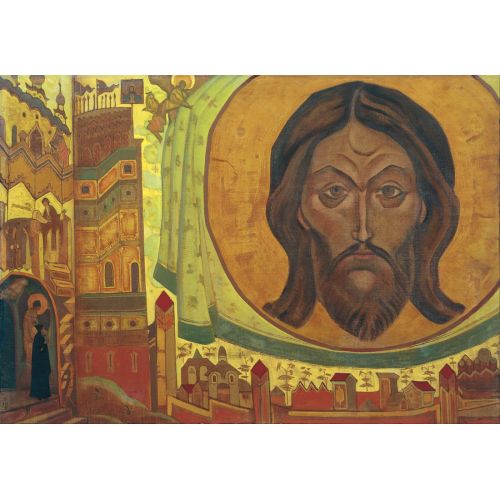 Nicholas Roerich Ve Görüyoruz Nicholas Roerich Ve Görüyoruz