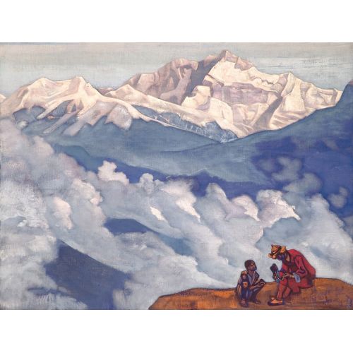 Nicholas Roerich, Arama İncisi Nicholas Roerich, Arama İncisi