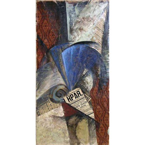 Olga Rozanova, Mavi Yelpaze Süprematizm Olga Rozanova, Mavi Yelpaze Süprematizm Sanat Akımları