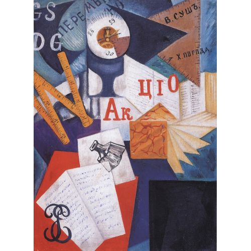 Olga Rozanova, Writing Desk Suprematism Olga Rozanova, Writing Desk Suprematism Art Movements